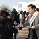 충북교육청, 학생 주도 전동킥보드 면허 따고, 헬멧 쓰고, 혼자 타요 이미지