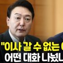 소갈딱지 이미지