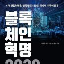 도서출판 세븐북