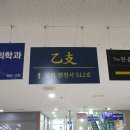 센트럴 행정사 사무소 네이버블로그