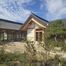 열린부부한의원 | 경주 대추밭백한의원 예약 실수 및 예약자 정보 정정 후기