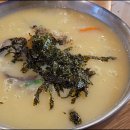 여주옹심이메밀칼국수