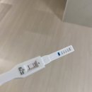 당진시구급차 | 24주 조기진통 자궁수축 조산 새봄여성병원 장기입원 후기