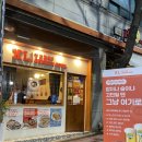 갈미2로 | [의왕 내손동 맛집] 의왕 치킨 하면 여기! 엑스라지 텍사스 치킨 파히타 후기