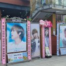 이디야광운대점