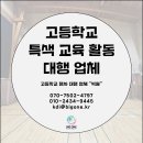 다 함 이미지