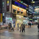 디에스정보통신 | KT 디에스 산본로데오점에서 역대급 혜택받고 스마트하게 산본아이폰17 개통해요