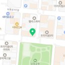 하월헤어성정두정점 이미지