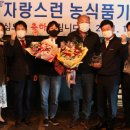 농업회사법인 보령우유(주) 이미지