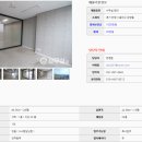 오비즈골프연습장 이미지