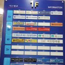 반곡수약국 이미지