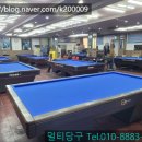 속초 캡틴뱅크(프롬 대대 판매 설치)