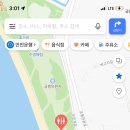 궁평항 주차장 공중화장실 이미지