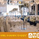 해수노래연습장 이미지