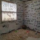 (구)창원지방법원진주지원 이미지