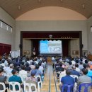 인주발전 이미지