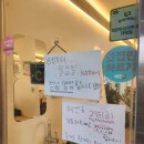 화성 봉담 해성식당 내돈내산 후기 및 메뉴 정보