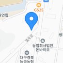삼성렌트카예천영업소 이미지