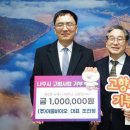 이룸바이오