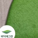부천 옥상인조잔디 시공, 실외 인조잔디 매트 롤 설치 업체 (시립도서관 리모델링)