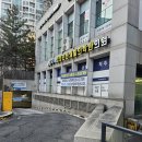 서울척재활의학과의원