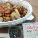 대운길R 이미지