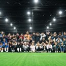 모두다함께풋살 이미지