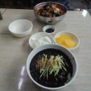 흥덕반점 이미지