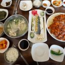 속시원해대구탕 이미지