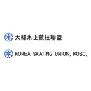 대한빙상경기연맹-korea_skating_union 이미지