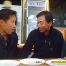 곤지암초등학교 이미지