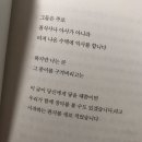 박준목장 네이버블로그