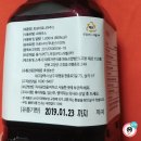 의성아로니아 | [ 호성팜 아로니아즙 ] 신선한 아로니아100% 원액