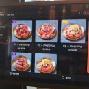 선유도국수집 | 선유도역 소고기 맛집 소양인 선유도본점 깍뚝소고기 추천 후기