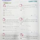 천안불무중학교 이미지