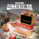 둔포중앙로161번길 이미지