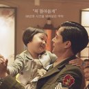 아일라