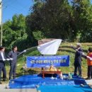 신갈리 마을회관 이미지