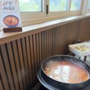 블룸비스타호텔앤컨퍼런스주식회사 | 양평 블룸비스타 조식 자세하게 파헤쳐보기!(메뉴 추천, 가격) 내돈내산