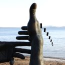 배미꾸미조각공원 이미지