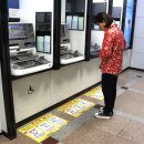 영광우체국 앞 이미지