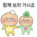 (유)129이송센터 이미지