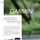 주식회사 비전라이드 이미지
