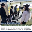 사하경찰서어린이집 이미지