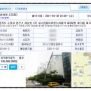 하나케디칼 이미지