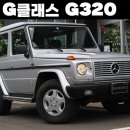 JC 모터스 이미지