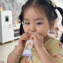 리퀴드씨엠키즈 : 성분 좋은 아이 미네랄 영양제 내돈내산 한달 후기
