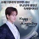 (주)유티플러스인터랙티브 | 11월 넷째주