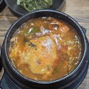 찬미회물회 이미지