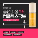 비비비원 이미지